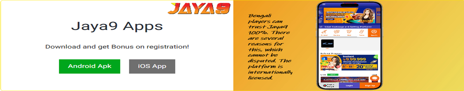 Jaya9 Download